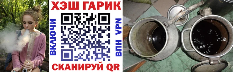Сколько стоит Ликино-Дулёво А ПВП  МЕФ  гидра tor  Бошки Шишки  Гашиш 