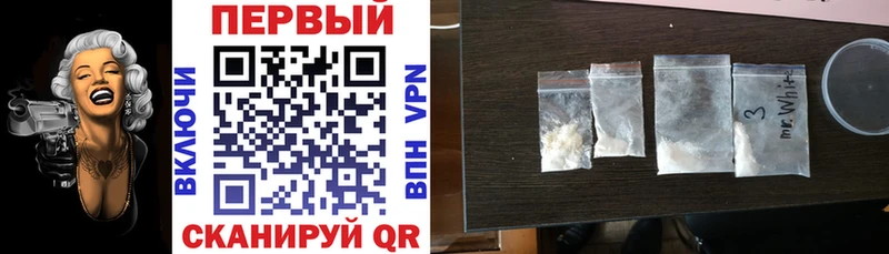 omg вход  Ликино-Дулёво  маркетплейс какой сайт  наркотики  АМФЕТАМИН VHQ 