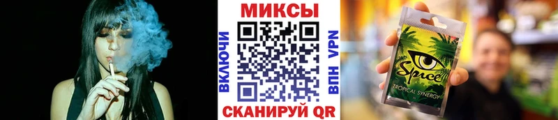 БУТИРАТ GHB  ссылка на мегу вход  Ликино-Дулёво 
