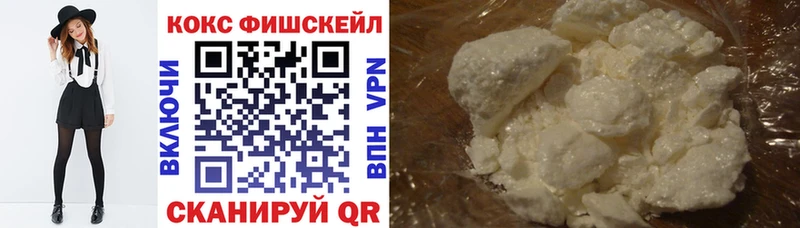 COCAIN Боливия  Ликино-Дулёво 