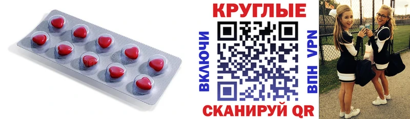 купить   мега ONION  Ecstasy MDMA  Ликино-Дулёво 
