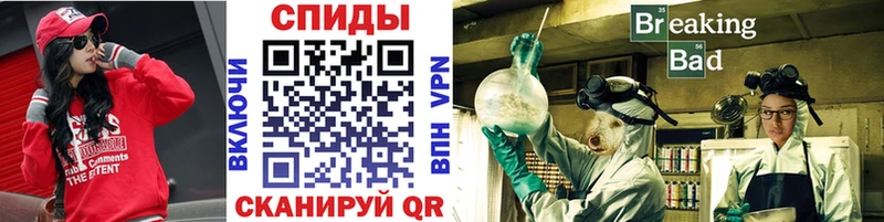 мориарти клад  mega рабочий сайт  Ликино-Дулёво  Первитин винт 